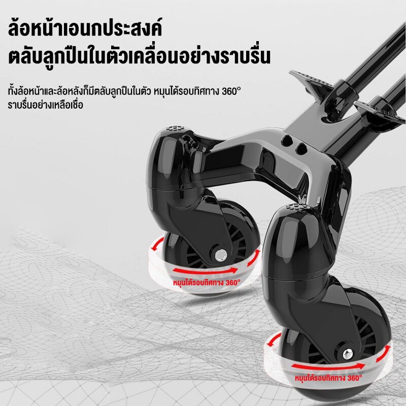 OutTrek รถเข็นเด็กแบบพับได้ รถเข็นเด็กแบบพกพา รถเข็นเด็ก 2 ทาง รถเข็นเด็กขนาดห้องโดยสารเครื่องบิน รูปที่ 5