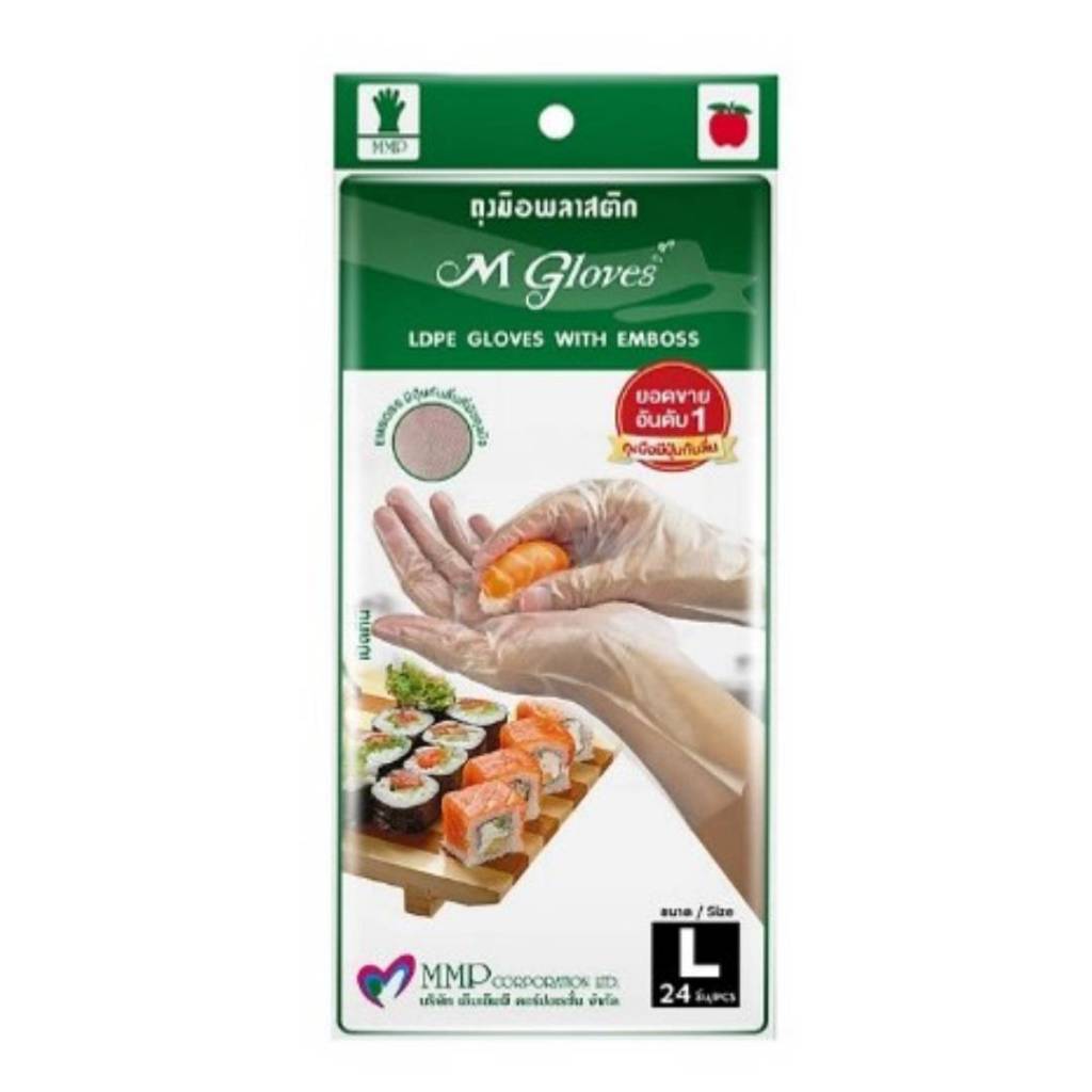 ถุงมือพลาสติกใส  M Gloves  ไซส์ L (24ชิ้น/แพ็ค) หยกออนไลน์