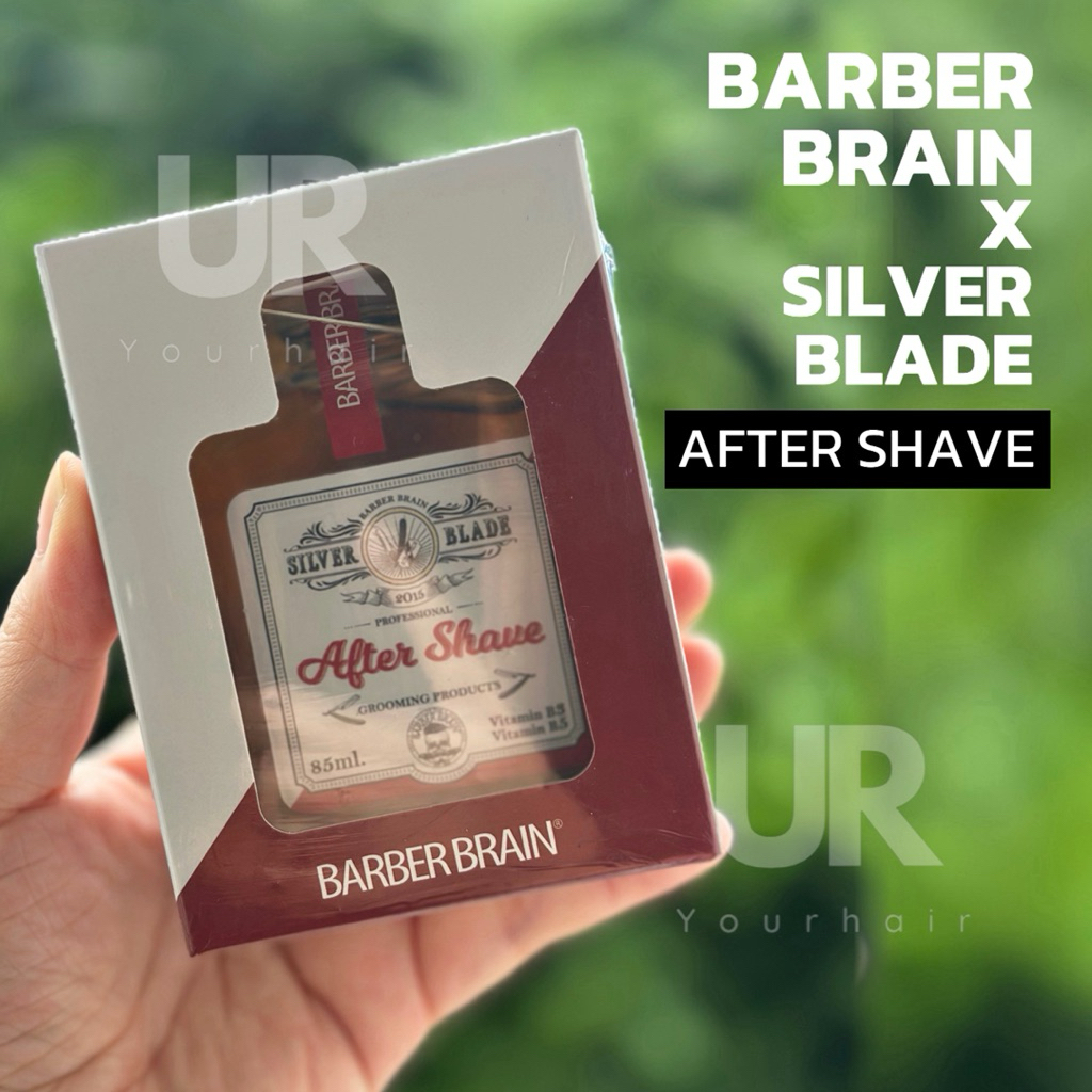 (พร้อมส่ง/ของแท้มีเลขจดแจ้ง)BARBER BRAIN SILVER BLADE AFTER SHAVE GROOMING ผลิตภัณฑ์บำรุงผิวหน้าหลังการโกนหนวด
