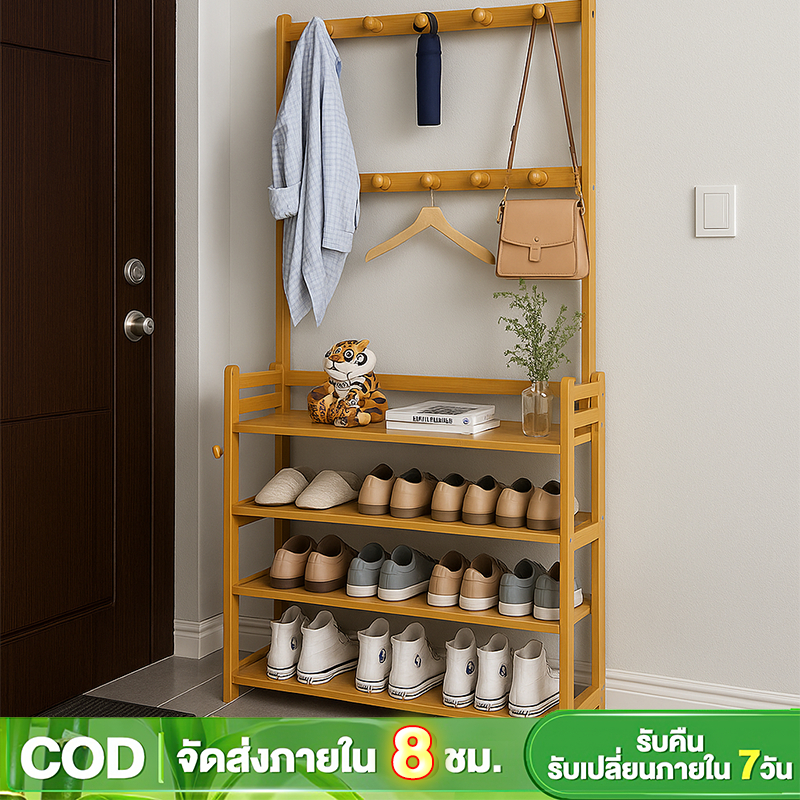 ที่แขวนเสื้อ+รองเท้า 2ใน1 ประหยัดพื้นที่ แข็งแรงทนทาน รับน้ำหนักดี ดีไซน์ทันสมัย ห้องเล็ก คอนโด