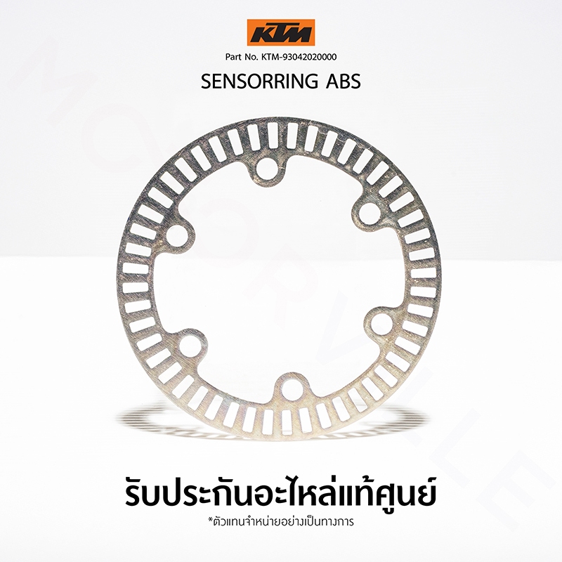 จาน ABS ล้อหน้า KTM รุ่น KTM 125/390 Duke, RC 125/390, 390 Adventure