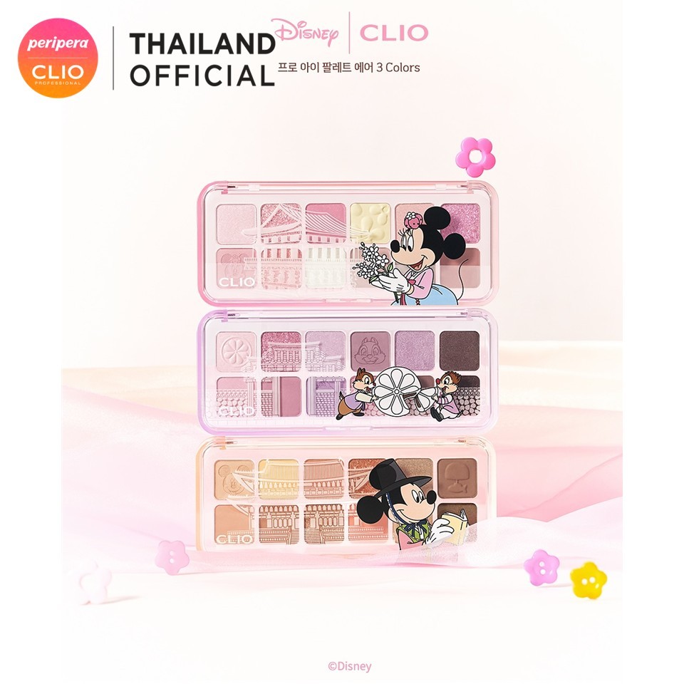 CLIO PRO EYE PALETTE AIR (𝙈𝙞𝙘𝙠𝙚𝙮 & 𝙁𝙧𝙞𝙚𝙣𝙙𝙨 𝙀𝙙𝙞𝙩𝙞𝙤𝙣) แถมกระเป๋ามิกกี้