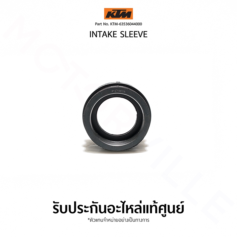 INTAKE SLEEVE KTM รุ่น KTM 790 Duke (2019), KTM 790 Adventure / Adventure R (2020)