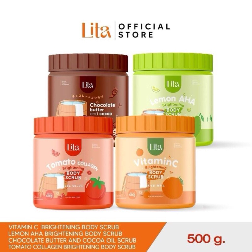 สครับมะนาว+ส้ม+โกโก้+มะเขือเทศ