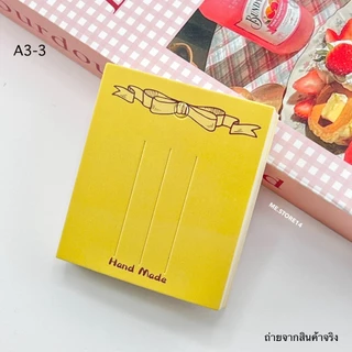 💛พร้อมส่ง💛 แป้นกระดาษติดกิ๊บ แป้นกิ๊บ แผงกิ๊บ 50 แผ่น