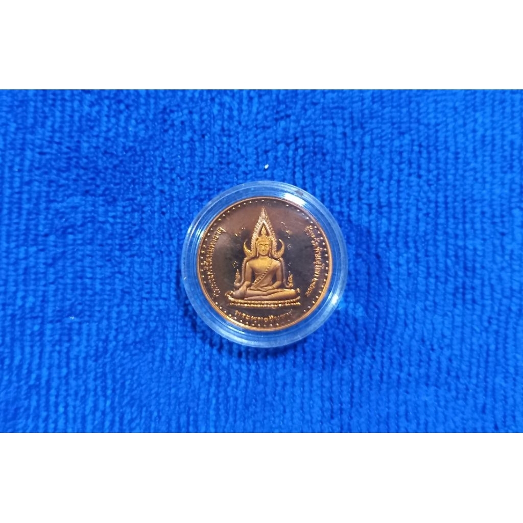 ( BK -563)  เหรียญ พระพุทธชินราช ปี 2544