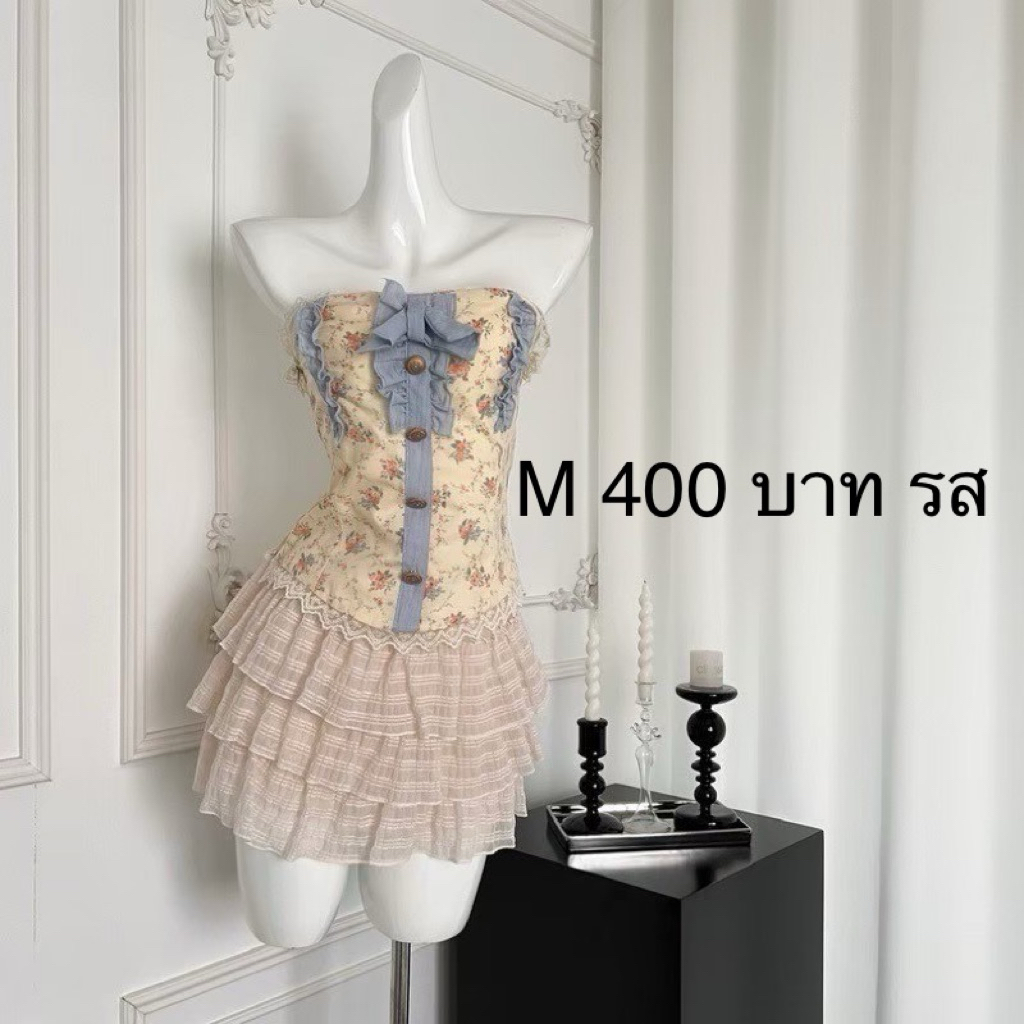 เซ็ต 2 ชิ้น จากร้าน Aves Brand ไซส์ M