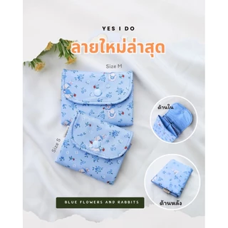 กระเป๋าสตางค์งานผ้าคอตตอนบุใยสังเคราะห์นิ่ม งานแฮนด์เมด
