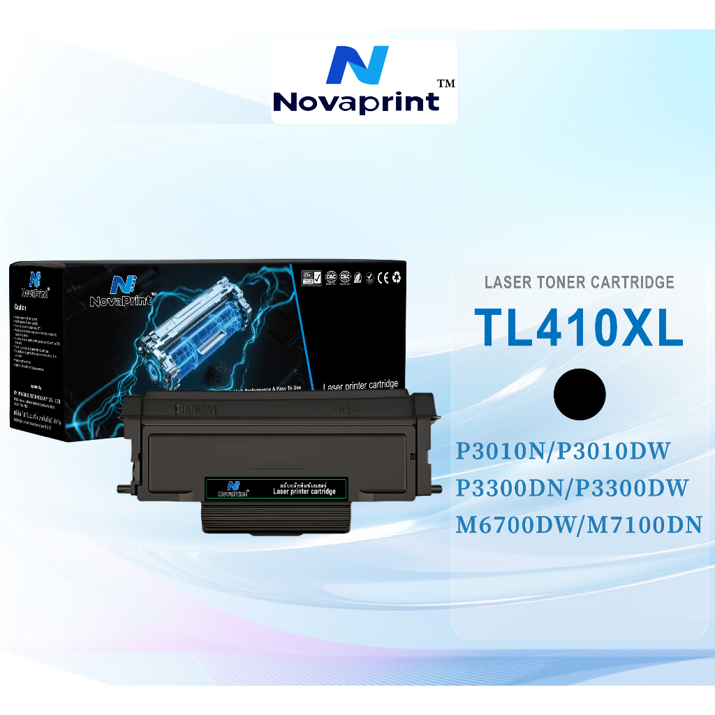 ตลับหมึกโทนเนอร์ Pantum รุ่น TL410XL พร้อมชิปสำหรับ P3010N/P3010DW/P3300DN/P3300DW