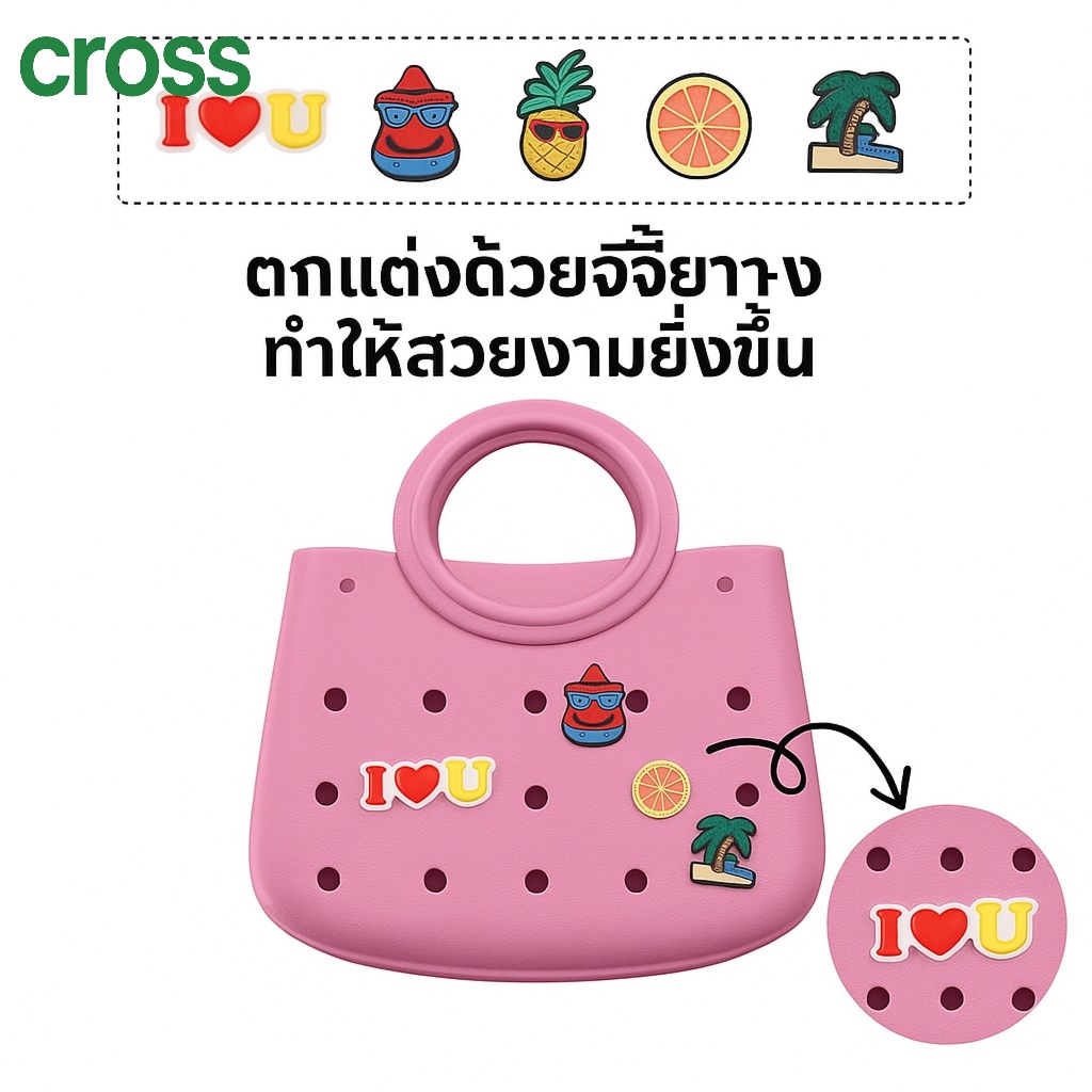 กระเป๋าถือกลางแจ้งสไตล์ใหม่ กระเป๋าถือแฟชั่นสำหรับผู้หญิง กระเป๋าถือ DIY กระเป๋าถือพกพาEVA