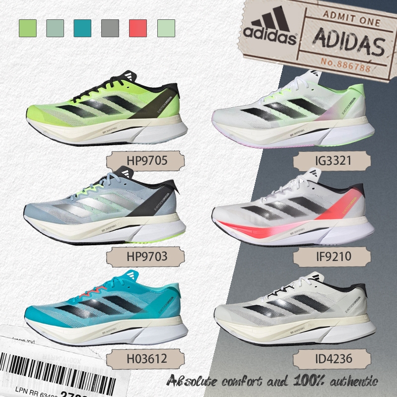 💓pre-order ของแท้100%💓Adidas Adizero Boston 12 รองเท้ากีฬา/รองเท้าวิ่ง HP9705/H03612/ID4236/IG3321/I