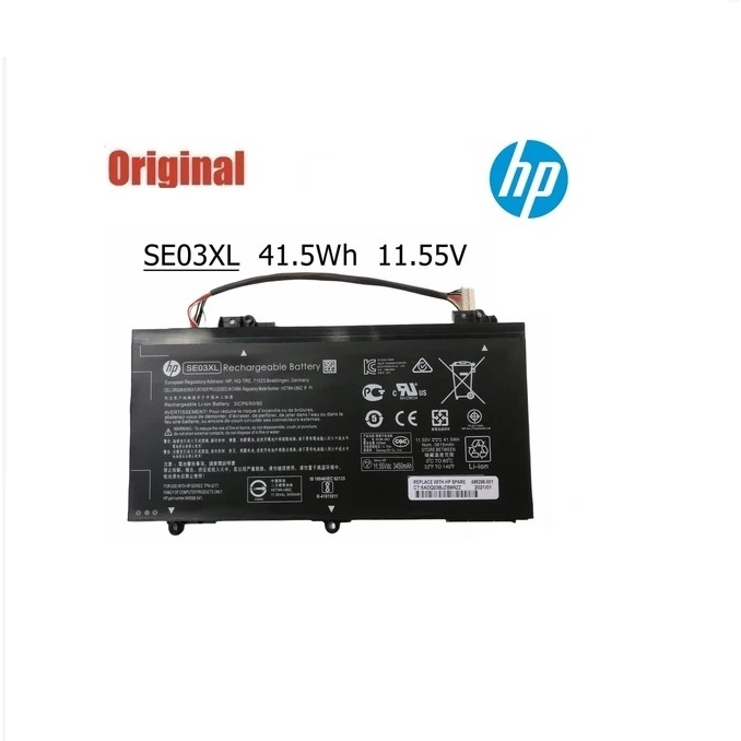 HP แบตเตอรี่ SE03XL (HP Pavilion 14-AL, 14-AL003TX, 14-AL004TX, 14-AL006TX) HP Battery Notebook
