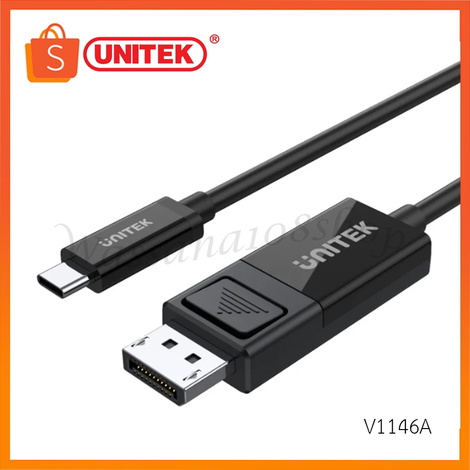 Unitek V1146A 8K USB-C to DisplayPort 1.4 Bi-Directional Cable 1.8m