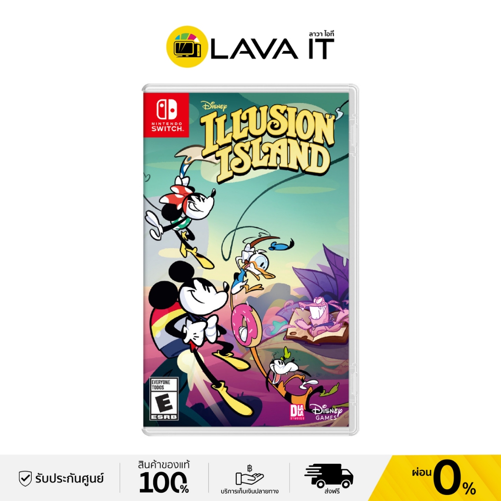 Nintendo Switch Disney Illusion Island แผ่นเกม