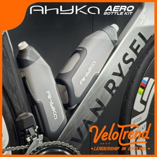 AHYKA Aero กระติกน้ำจักรยาน สำหรับ Roadbike และ จักรยานไตรกี…