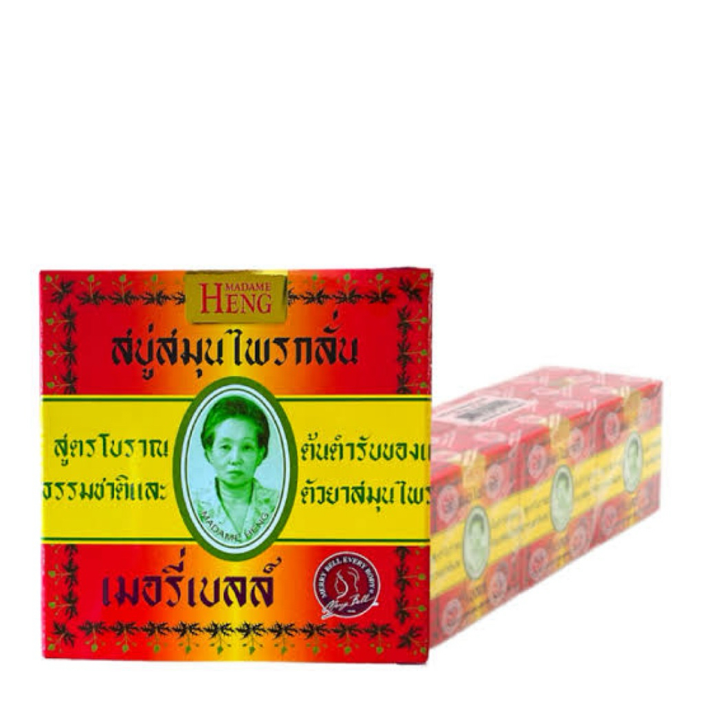 (1แพ็ค6ก้อน) เมอรี่เบลล์ สบู่มาดามเฮง สบู่สมุนไพรกลั่น สูตรโบราณ 160 กรัม Madame Heng Original Herbal Soap 160g