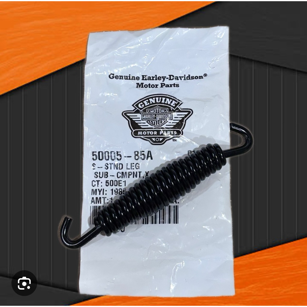 สปริงขาตั้งของแท้ Jiffy Leg Spring Black Kickstand