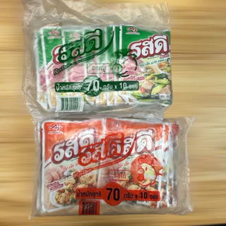 รสดี รสหมู รสไก่ ขนาด 70 กรัม (แพค 10 ซอง)(รสหมู 10 ซอง)