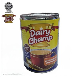 นมขนหวานDairy Champ สินค้ามาเลย์1กระป๋อง ขนาด500g