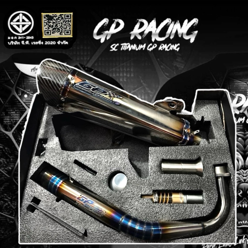 GP Racing Full Titanium Forza350 & X-max300