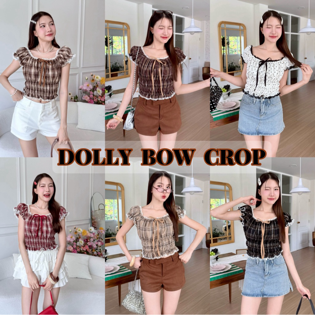 เสื้อแขนตุ๊กตาสาวอวบใส่ได้อกถึง 42 นิ้ว🎀Dolly Bow Crop🎀เสื้อครอปแขนตุ๊กตาแต่งลูกไม้