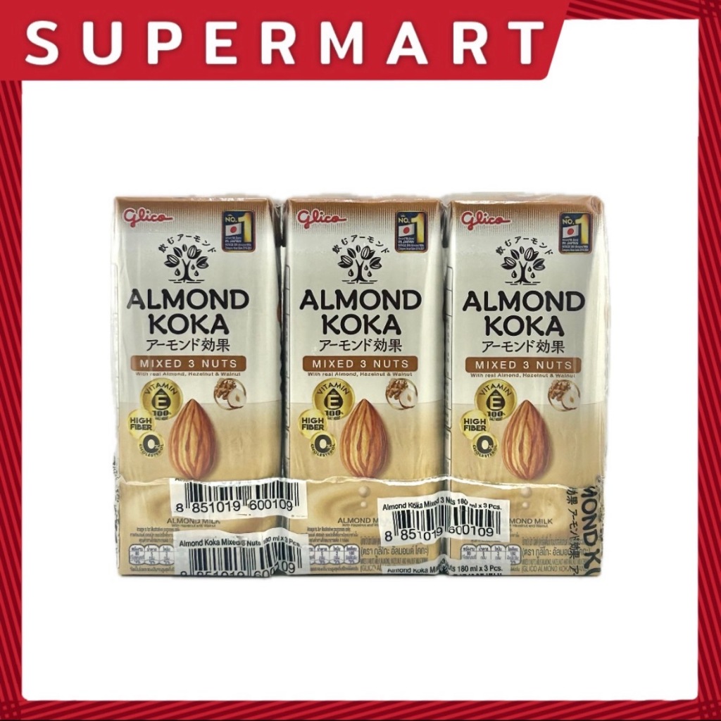 SUPERMART Glico Almond Koka Mixed 3 Nuts 180 ml.*3 #1116060