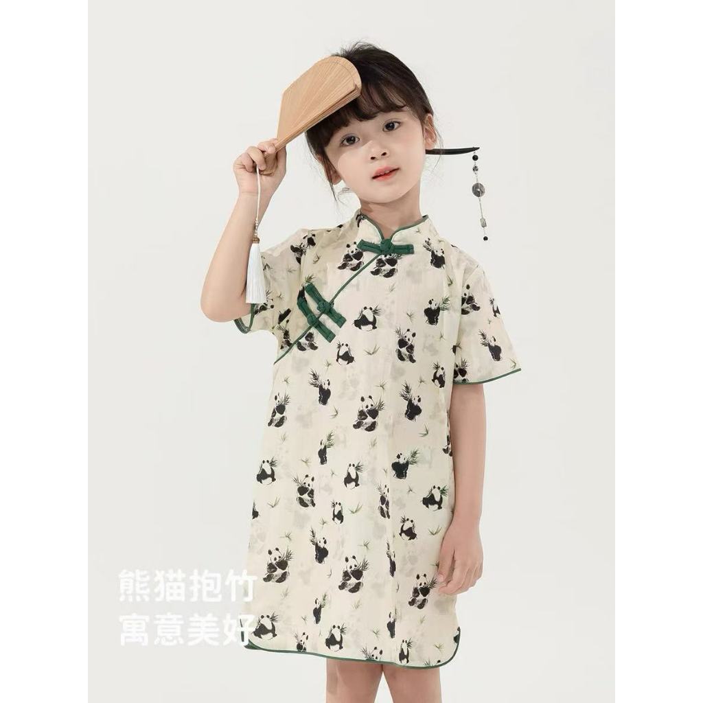 Mom Kids🌸พร้อมส่งในไทย🌸รูปแบบแพนด้า ชุดจีนโบราณเด็ก แขนสั้น ฤดูร้อน ชุดเดรสเด็ก ราคาถูก คุณภาพด1-7ปี