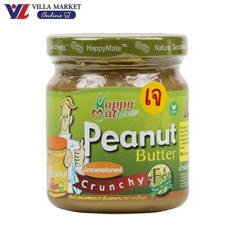 Happy Mate Unsweetened Crunchy Peanut Butter 200G แยม สเปรดขนมปัง พีนัท หวานน้อย