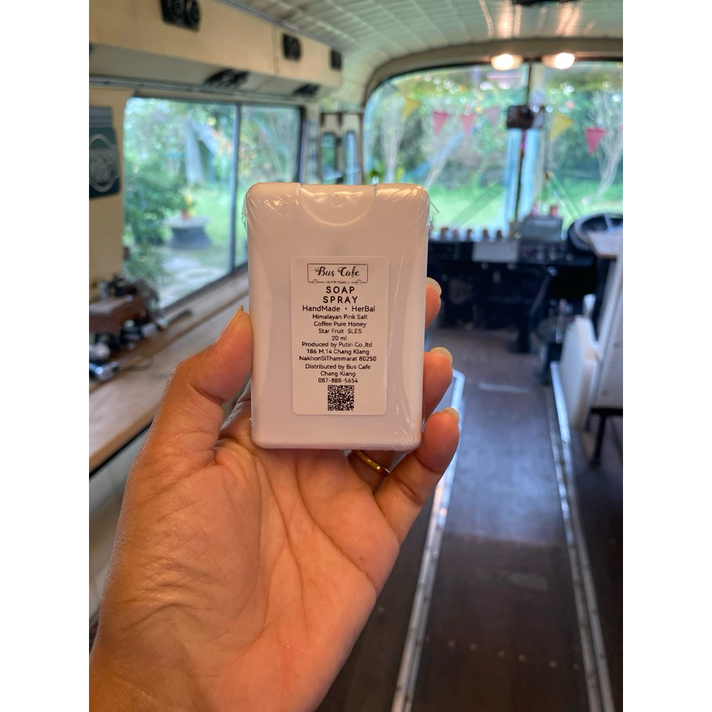 สเปรย์สบู่พกพา กาแฟและเกลือชมพูหิมาลายัน ชุติณ 20ml