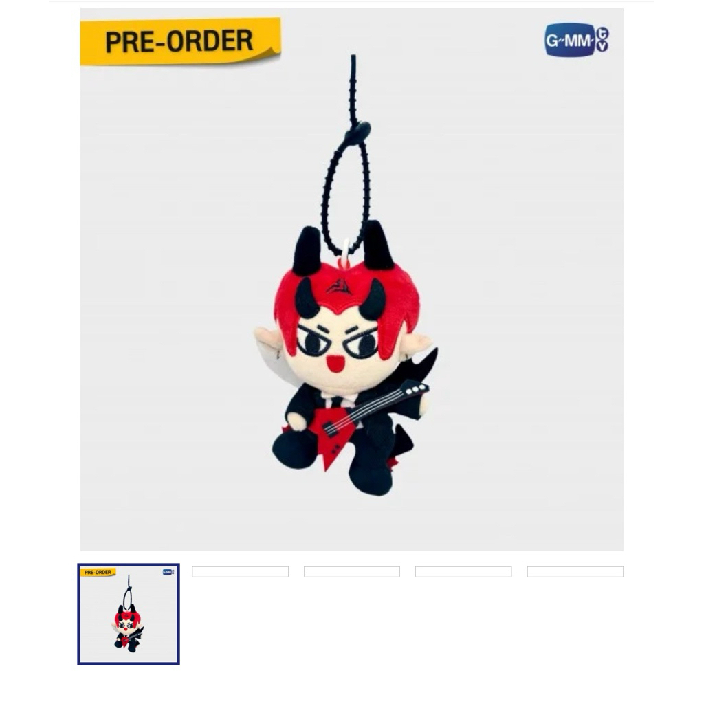 DOMIIA ROCKSTAR DOLL KEYCHAIN