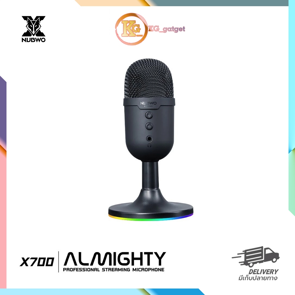 NUBWO X700 ALMIGHTY Microphone ไมโครโฟนสำหรับแคสเกมส์ สตรีมมิ่ง อัดเสียง มีไฟ RGB รับประกัน 2 ปี