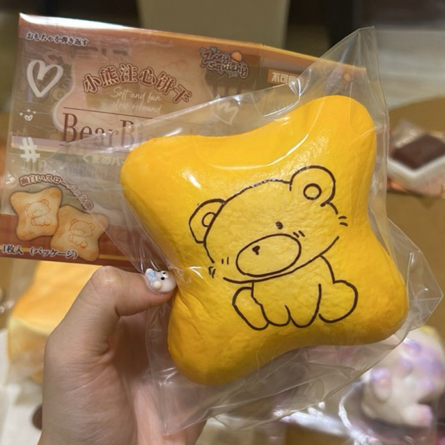 สกุชชี่บิสกิตหมี zoey โซอี้ เห็นสวยอย่างนี้ มีตำหนิสะพรึงอยู่ คัยทำ? เนื้อดีมาก