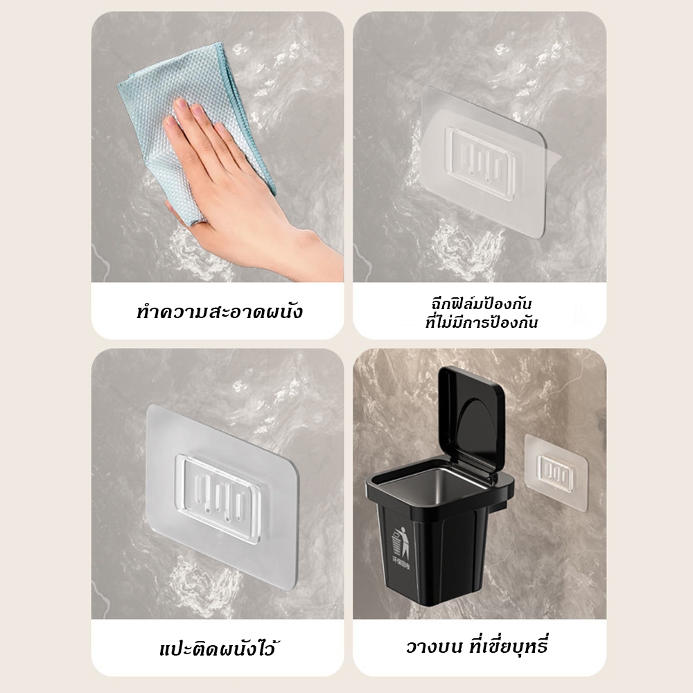 Anti-Flying ห้องน้ํา Ashtray ติดผนังพร้อมฝาปิด Ashtray Creative ถังขยะในครัวเรือน ห้องน้ํารถกันน้ําขนาดใหญ่ - รูปที่ 4