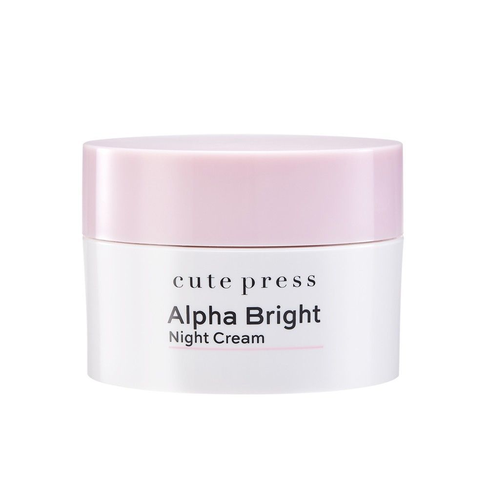 ส่งด่วน/ของแท้/ราคาถูก Cute Press Alpha Bright Night Cream 30ml คิวท์เพรส อัลฟ่า ไบรท์ ไนท์ครีม ครีมกลางคืน 30 กรัม