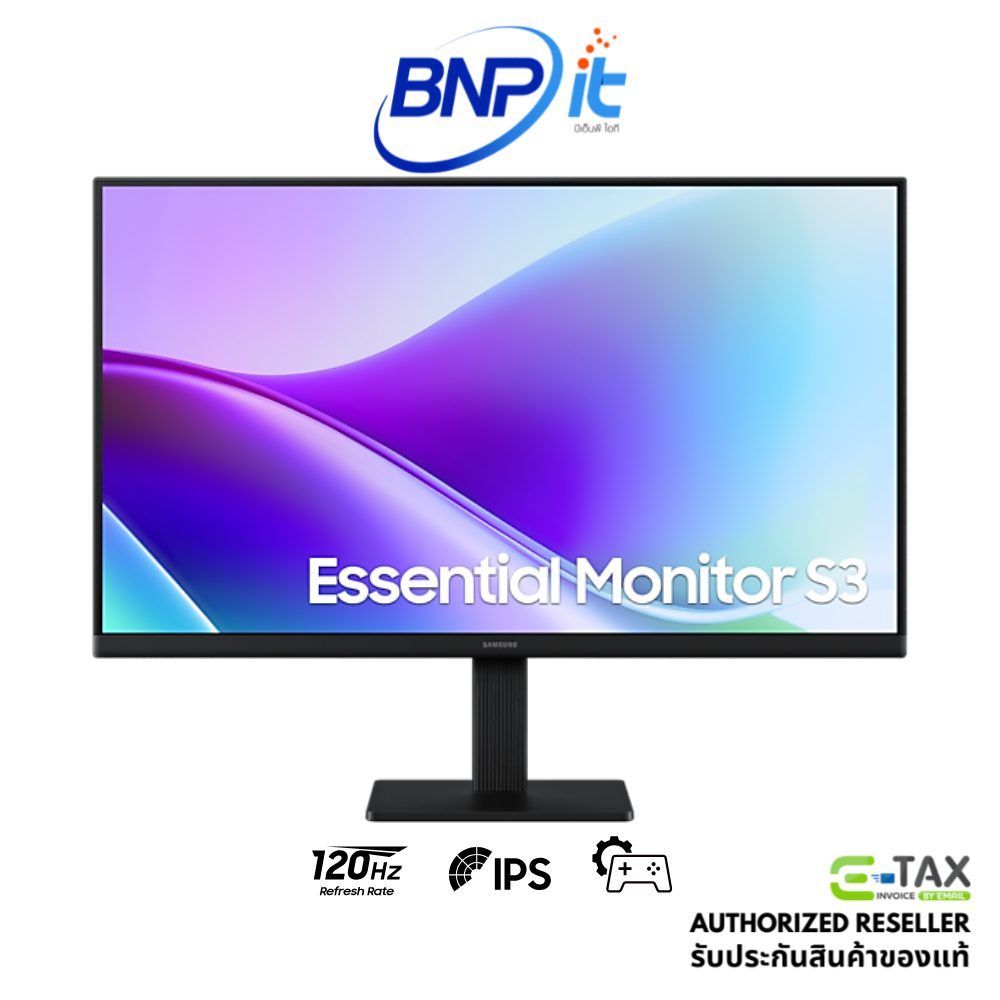 จอมอนิเตอร์ Samsung Essential Monitor S3 S32GF FHD IPS 120Hz รับประกัน 3 ปี