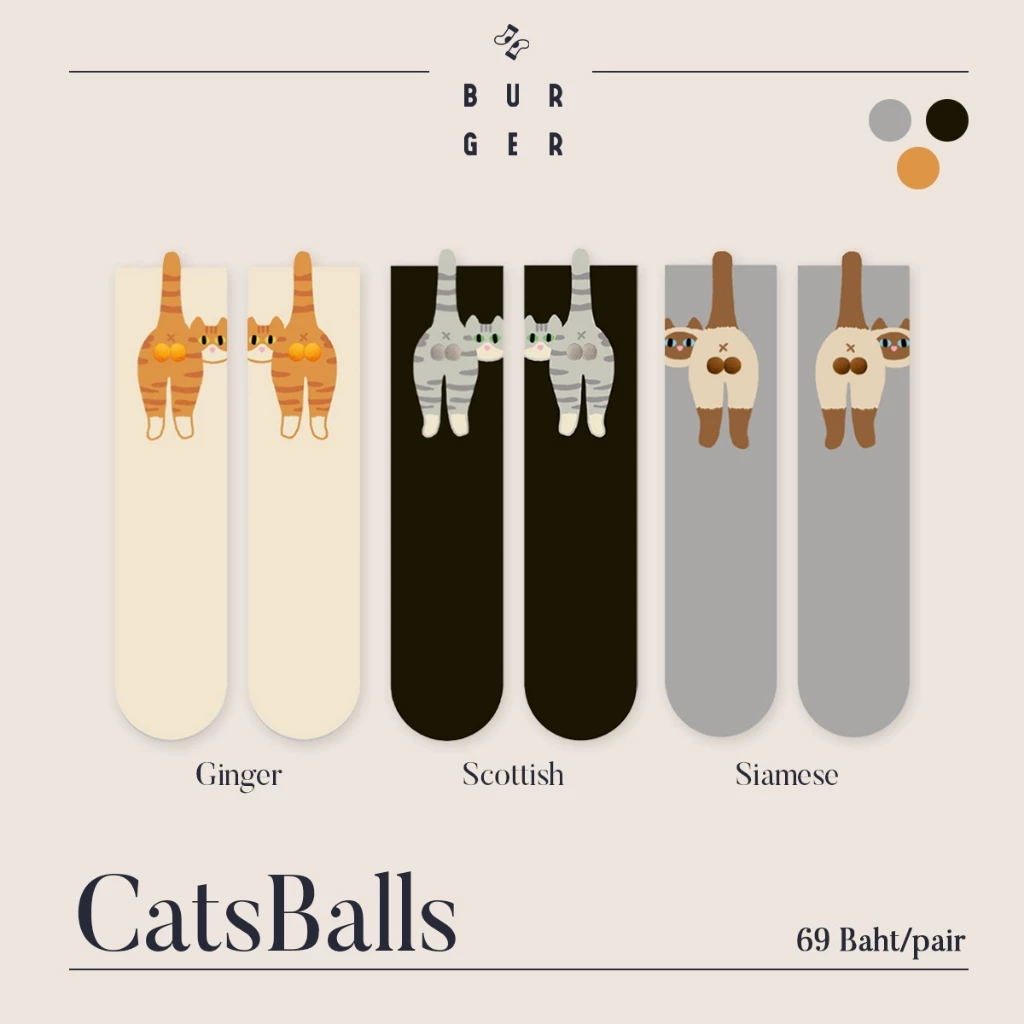 CatsBalls ถุงเท้าแฟชั่นครึ่งแข้ง ลายไข่น้อนแมว 3 แบบ น่ารัก ราคาถูก คุณภาพดี