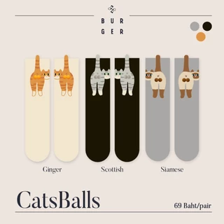 CatsBalls ถุงเท้าแฟชั่นครึ่งแข้ง ลายไข่น้อนแมว 3 แบบ น่ารัก ราคาถูก คุณภาพดี