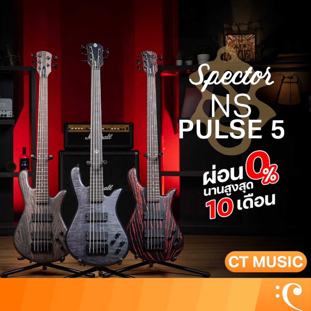 Spector NS Pulse 5 Electric Bass เบสไฟฟ้า เบส NSPulse5 NSPulse 5 NS Pulse5