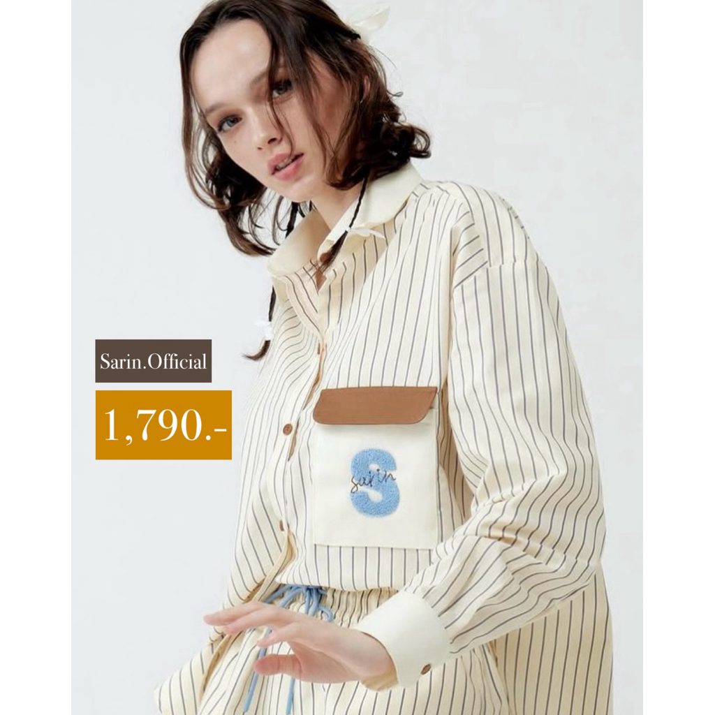 Sarin.Official PuiPui Shirt