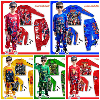 ชุดเด็กแขนยาว ชุดเด็กขายาว จั้ม เนื้อผ้าไมโครไฟเบอน์ พิมพ์ลา…