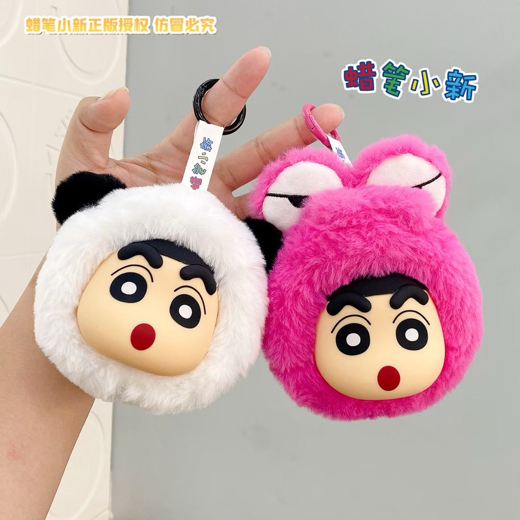 ร้าน🇹🇭 พร้อมส่ง✨ พวงกุญแจ ชินจัง ลิขสิทธิ์แท้ Crayon Shinchan Doll Buckle Animal Costume Plush Keychain by Futabasha - รูปที่ 2