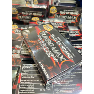 ‼️New‼️ TWO UP BRAND By Turbo max เทอร์โบแม็กซ์ แท้100% สำหรับผู้ชาย (1กล่อง มี 6 แคปซูล)**พกพา*