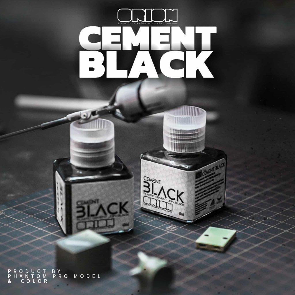 ORION CEMENT BLACK กาวซีเมนต์ดำ