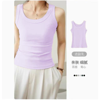 เสื้อกล้ามรุ่นไม่มีบรา เสื้อกล้ามลำลอง เบสิก สีพื้นเปิดไหล่ สำหรับสตรี เนื้อผ้านุ่มและใส่สบายมีถึง 15สี 6ไซส์ ให้เลือก💙