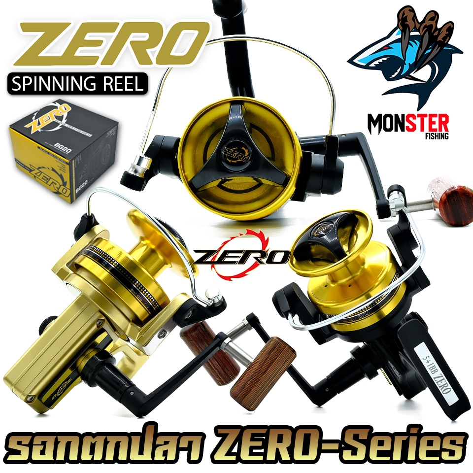 รอกสปินนิ่ง ZERO BG 13/15/20/30 BLACK GOLD SERIES (มีให้เลือก 2 สี)