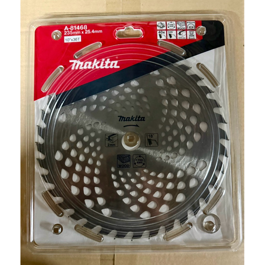 ใบเลื่อยวงเดือนตัดหญ้า 10 นิ้ว 24 ฟัน 40 ฟัน ฟันคาร์ไบท์