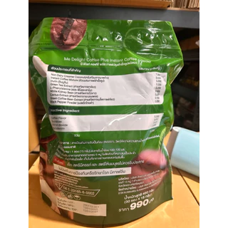 ของแท้100% Bio Cocoa โกโก้ กาแฟ พราวด์แบบใหม่ แบบห่อ30ซอง จุใจ‼️