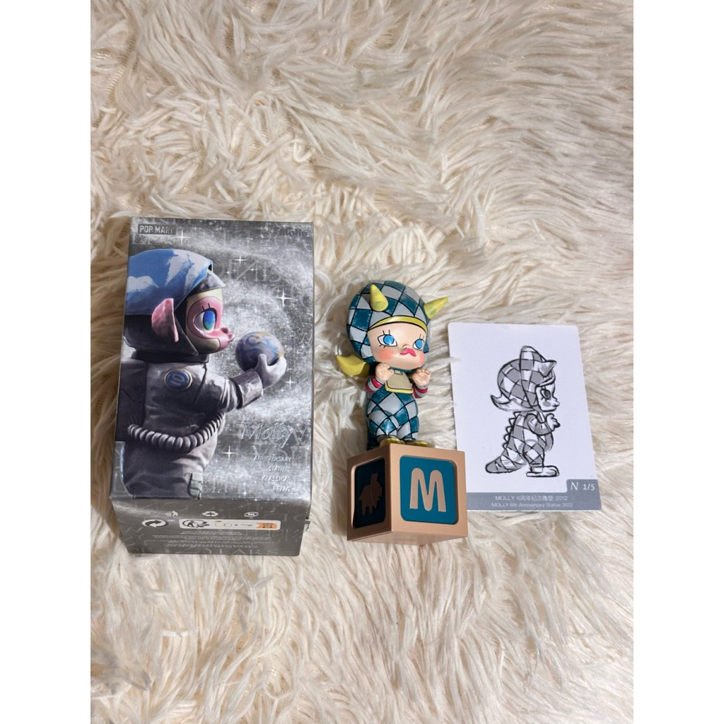 Art toy Molly anniversary