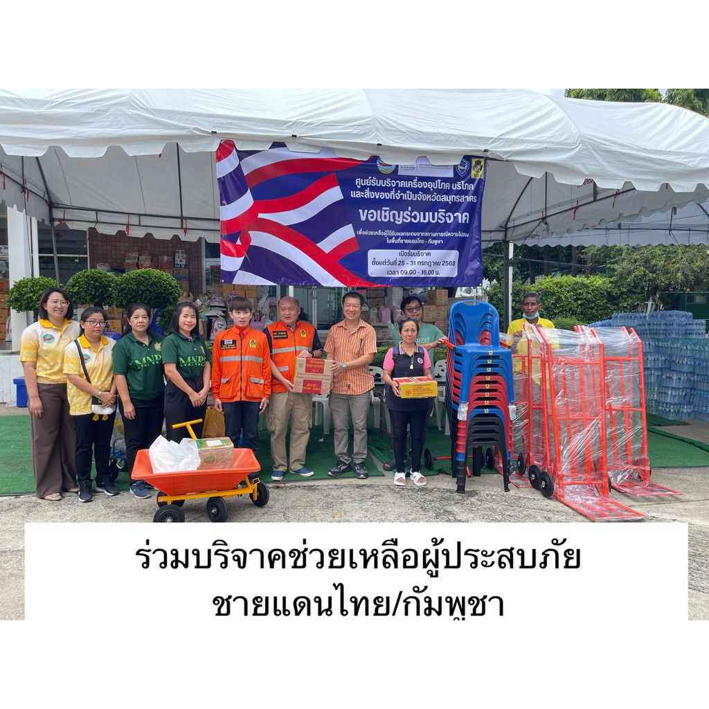 Made in Thailand รถเข็นตะกร้าผลไม้ 4 ล้อ พร้อมล้อเบรค 8นิ่ว( ไม่แถมตะกร้าผลไม้เป็นภาพประกอบเท่านั้น) - รูปที่ 6