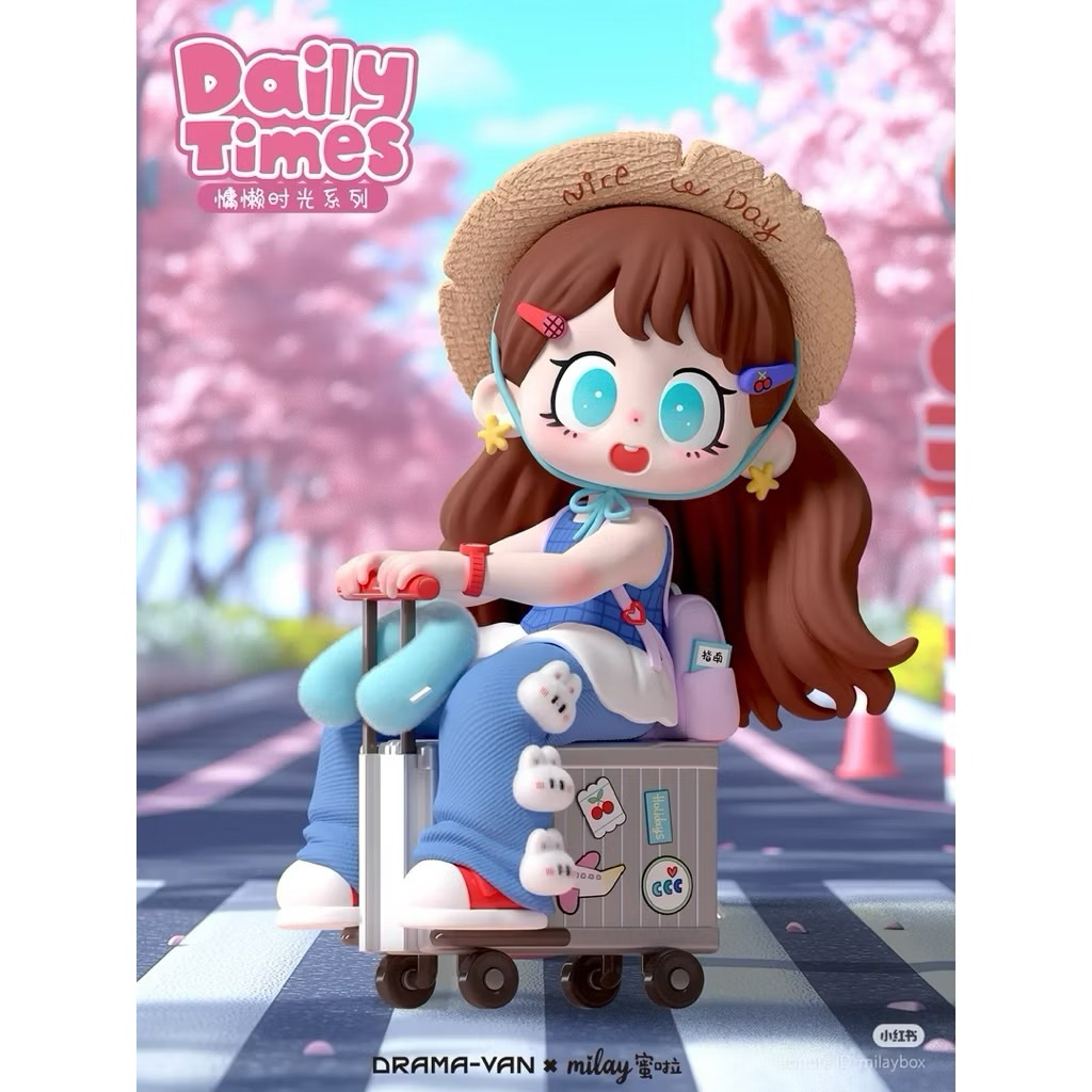 [พร้อมส่ง-เช็คตัว] set 2 ตัว 🫧🛁 Milay Daily Times V3 - กระเป๋าเดินทาง + ชุดนอน ✈️🌙